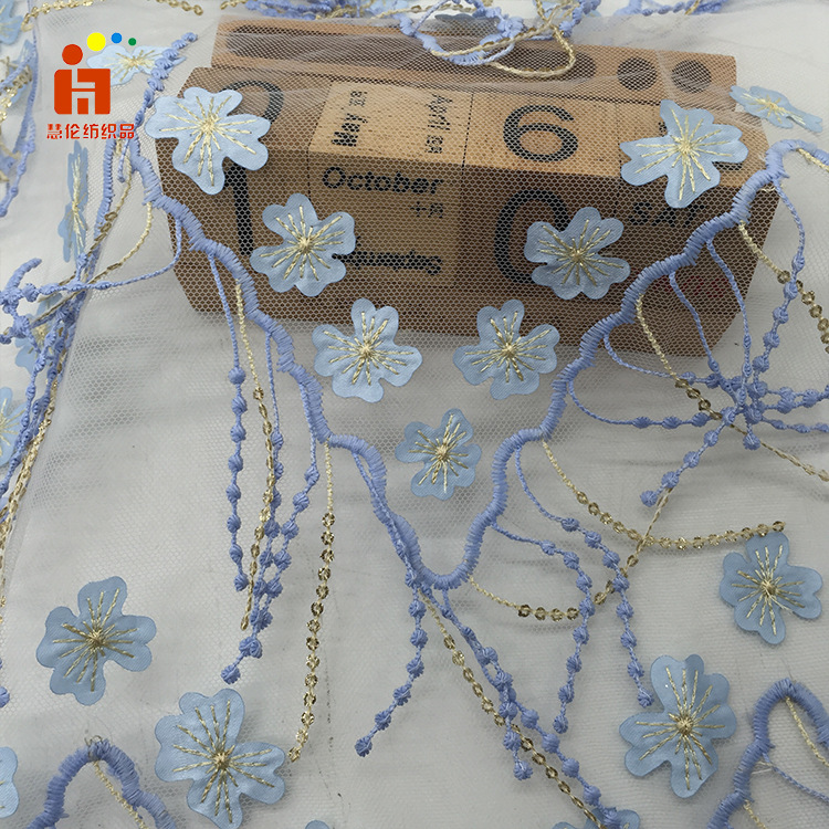 產(chǎn)品名稱