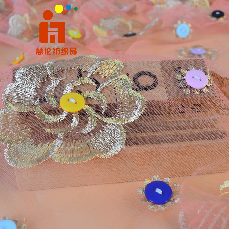 產(chǎn)品名稱