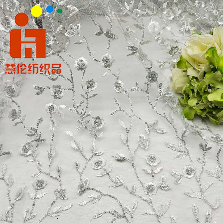 產(chǎn)品名稱